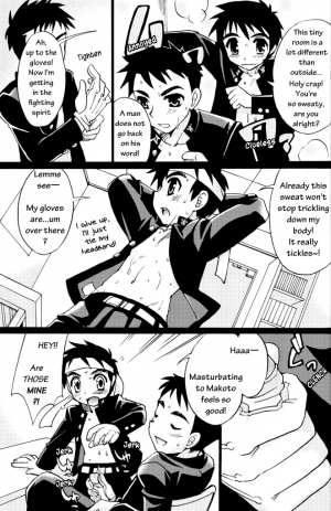 [Tachibana Momoya] [YamaMomoKajitsu] [Vol 1] Cheer Boy - Under the Blazing Sun  - Page 5