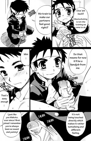 [Tachibana Momoya] [YamaMomoKajitsu] [Vol 1] Cheer Boy - Under the Blazing Sun  - Page 6