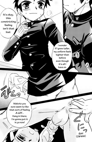 [Tachibana Momoya] [YamaMomoKajitsu] [Vol 1] Cheer Boy - Under the Blazing Sun  - Page 10