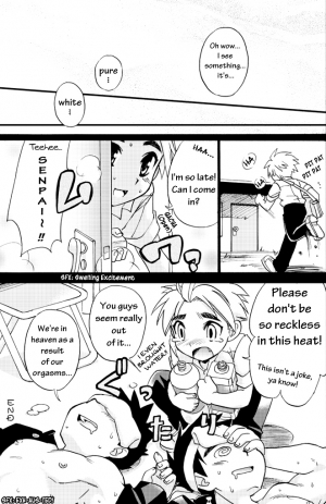 [Tachibana Momoya] [YamaMomoKajitsu] [Vol 1] Cheer Boy - Under the Blazing Sun  - Page 15