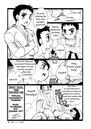 [Tachibana Momoya] [YamaMomoKajitsu] [Vol 1] Cheer Boy - Under the Blazing Sun  - Page 19