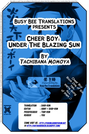 [Tachibana Momoya] [YamaMomoKajitsu] [Vol 1] Cheer Boy - Under the Blazing Sun  - Page 24