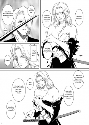  (SC31) [Atelier Pinpoint (CRACK)] Blonde - Midare Kiku | Blonde - End of Innocence (Bleach) [English] {megasean3000}  - Page 5