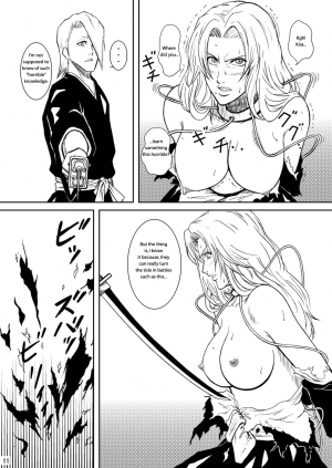  (SC31) [Atelier Pinpoint (CRACK)] Blonde - Midare Kiku | Blonde - End of Innocence (Bleach) [English] {megasean3000}  - Page 9