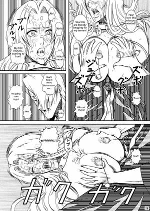  (SC31) [Atelier Pinpoint (CRACK)] Blonde - Midare Kiku | Blonde - End of Innocence (Bleach) [English] {megasean3000}  - Page 24