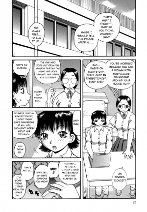 [Kiai Neko] Kanro | Nectar Ch. 1-7 [English] [Hong_mei_ling] - Page 24