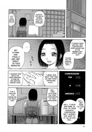 [Kiai Neko] Kanro | Nectar Ch. 1-7 [English] [Hong_mei_ling] - Page 48
