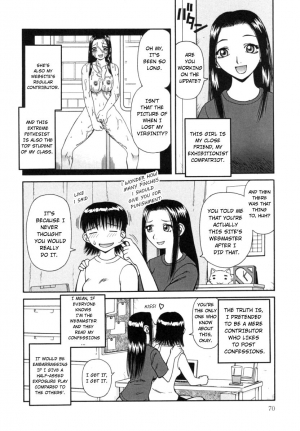 [Kiai Neko] Kanro | Nectar Ch. 1-7 [English] [Hong_mei_ling] - Page 72