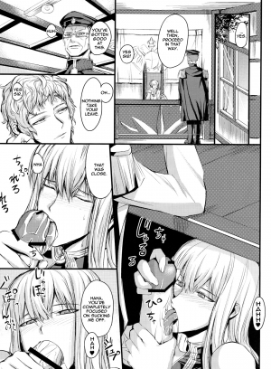 (C77) [FukaFuka Tenshoku (Popuran)] Mizugi no Valkyria | Swimsuit Valkyria (Valkyria Chronicles) [English] {doujin-moe.us} - Page 8