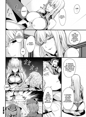 (C77) [FukaFuka Tenshoku (Popuran)] Mizugi no Valkyria | Swimsuit Valkyria (Valkyria Chronicles) [English] {doujin-moe.us} - Page 25