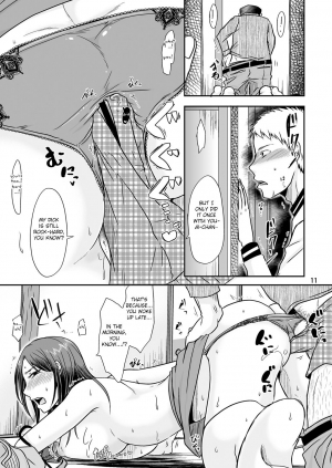 [TTSY (Kurogane Satsuki)] Uchi ni Hayaku Kaettara [English] [Fated Circle] [Digital] - Page 11