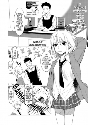 [Hontoku] Saotsuki Honey to Doukyo Seikatsu Ch. 4 [English] [N04h] - Page 4