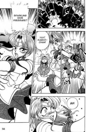 [Jingai Makyou Club (Wing Bird)] Pretty Girl Solider (Sailor Moon) [English] - Page 3