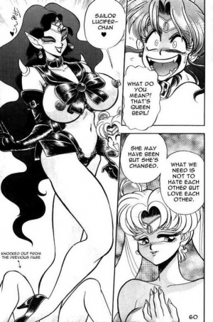 [Jingai Makyou Club (Wing Bird)] Pretty Girl Solider (Sailor Moon) [English] - Page 7