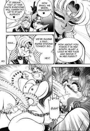 [Jingai Makyou Club (Wing Bird)] Pretty Girl Solider (Sailor Moon) [English] - Page 10