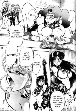 [Jingai Makyou Club (Wing Bird)] Pretty Girl Solider (Sailor Moon) [English] - Page 13