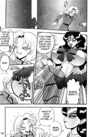 [Jingai Makyou Club (Wing Bird)] Pretty Girl Solider (Sailor Moon) [English] - Page 23