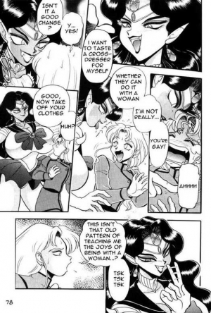 [Jingai Makyou Club (Wing Bird)] Pretty Girl Solider (Sailor Moon) [English] - Page 25