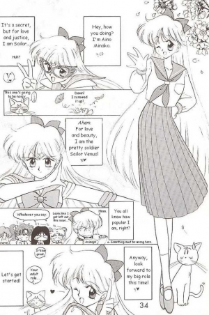 [BLACK DOG (Kuroinu Juu)] Submission Venus (Bishoujo Senshi Sailor Moon) [English] - Page 3