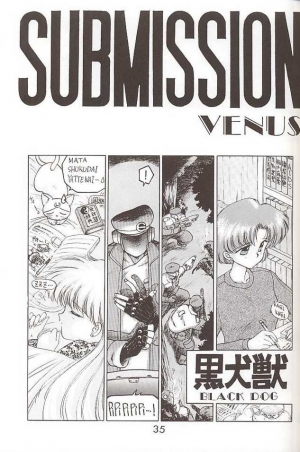 [BLACK DOG (Kuroinu Juu)] Submission Venus (Bishoujo Senshi Sailor Moon) [English] - Page 4