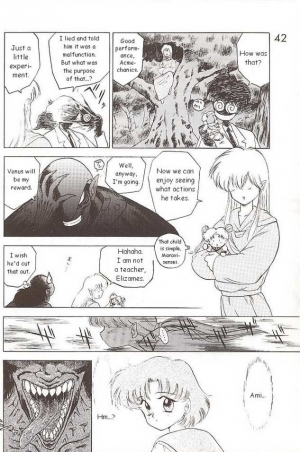 [BLACK DOG (Kuroinu Juu)] Submission Venus (Bishoujo Senshi Sailor Moon) [English] - Page 11