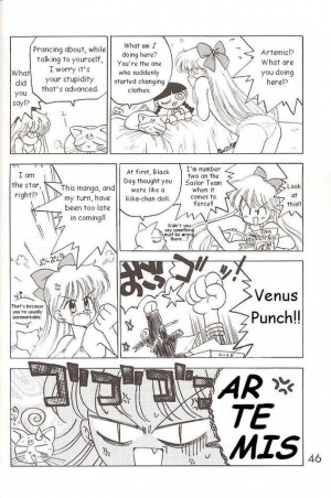 [BLACK DOG (Kuroinu Juu)] Submission Venus (Bishoujo Senshi Sailor Moon) [English] - Page 15