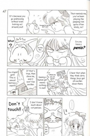 [BLACK DOG (Kuroinu Juu)] Submission Venus (Bishoujo Senshi Sailor Moon) [English] - Page 16