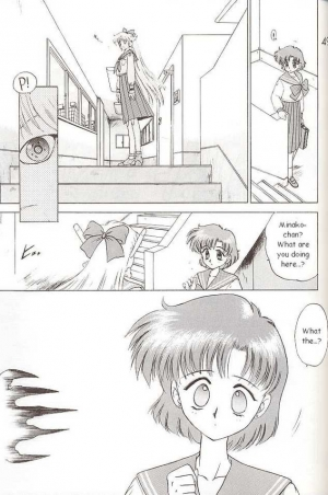 [BLACK DOG (Kuroinu Juu)] Submission Venus (Bishoujo Senshi Sailor Moon) [English] - Page 18