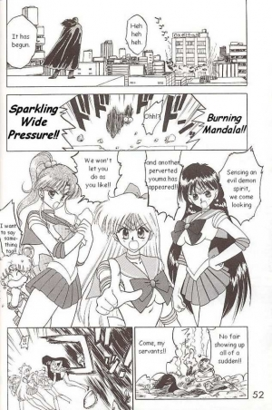 [BLACK DOG (Kuroinu Juu)] Submission Venus (Bishoujo Senshi Sailor Moon) [English] - Page 21