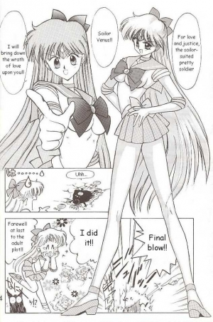 [BLACK DOG (Kuroinu Juu)] Submission Venus (Bishoujo Senshi Sailor Moon) [English] - Page 23