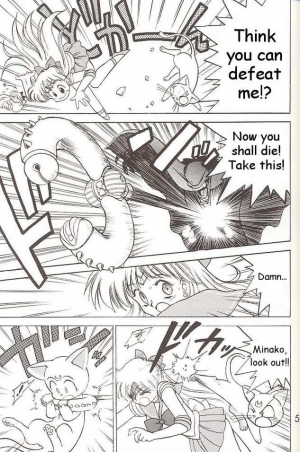 [BLACK DOG (Kuroinu Juu)] Submission Venus (Bishoujo Senshi Sailor Moon) [English] - Page 24