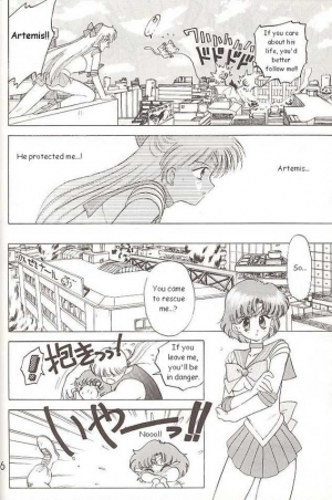 [BLACK DOG (Kuroinu Juu)] Submission Venus (Bishoujo Senshi Sailor Moon) [English] - Page 25