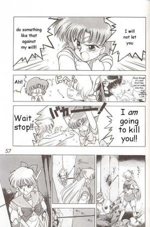 [BLACK DOG (Kuroinu Juu)] Submission Venus (Bishoujo Senshi Sailor Moon) [English] - Page 26