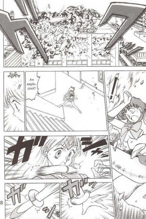 [BLACK DOG (Kuroinu Juu)] Submission Venus (Bishoujo Senshi Sailor Moon) [English] - Page 27