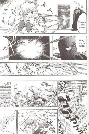 [BLACK DOG (Kuroinu Juu)] Submission Venus (Bishoujo Senshi Sailor Moon) [English] - Page 28