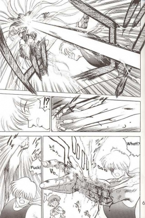 [BLACK DOG (Kuroinu Juu)] Submission Venus (Bishoujo Senshi Sailor Moon) [English] - Page 30