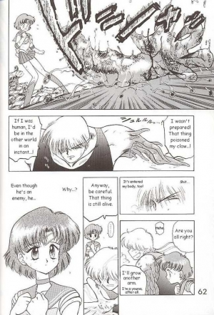 [BLACK DOG (Kuroinu Juu)] Submission Venus (Bishoujo Senshi Sailor Moon) [English] - Page 31