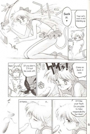 [BLACK DOG (Kuroinu Juu)] Submission Venus (Bishoujo Senshi Sailor Moon) [English] - Page 38