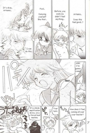 [BLACK DOG (Kuroinu Juu)] Submission Venus (Bishoujo Senshi Sailor Moon) [English] - Page 40