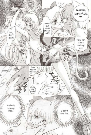 [BLACK DOG (Kuroinu Juu)] Submission Venus (Bishoujo Senshi Sailor Moon) [English] - Page 42