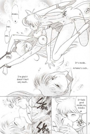 [BLACK DOG (Kuroinu Juu)] Submission Venus (Bishoujo Senshi Sailor Moon) [English] - Page 44