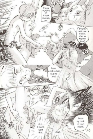 [BLACK DOG (Kuroinu Juu)] Submission Venus (Bishoujo Senshi Sailor Moon) [English] - Page 45