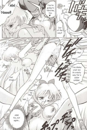 [BLACK DOG (Kuroinu Juu)] Submission Venus (Bishoujo Senshi Sailor Moon) [English] - Page 49