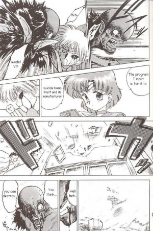 [BLACK DOG (Kuroinu Juu)] Submission Venus (Bishoujo Senshi Sailor Moon) [English] - Page 56