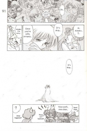 [BLACK DOG (Kuroinu Juu)] Submission Venus (Bishoujo Senshi Sailor Moon) [English] - Page 60