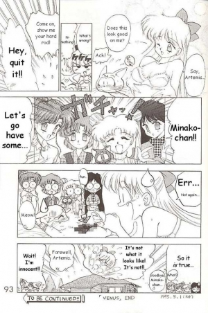 [BLACK DOG (Kuroinu Juu)] Submission Venus (Bishoujo Senshi Sailor Moon) [English] - Page 62