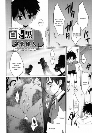 [Sasakura Ayato] Shiro to Kuro | White & Black (Koushoku Shounen no Susume Vol. 5) [English] [Shouta-kun] - Page 3