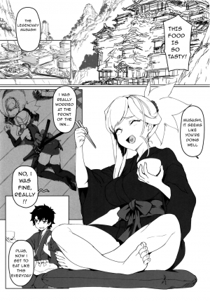 (C97) [Jikansa-Kougeki (Tooya Daisuke)] MOE (Fate/Grand Order) [English] - Page 4