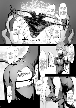 [Shiozuke Ikura] Untitled (Succubus Goudoushi) [English] [Toks] [Digital] - Page 3