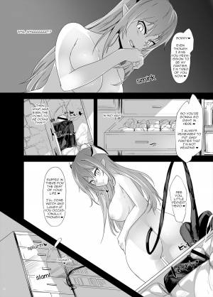 [Shiozuke Ikura] Untitled (Succubus Goudoushi) [English] [Toks] [Digital] - Page 9